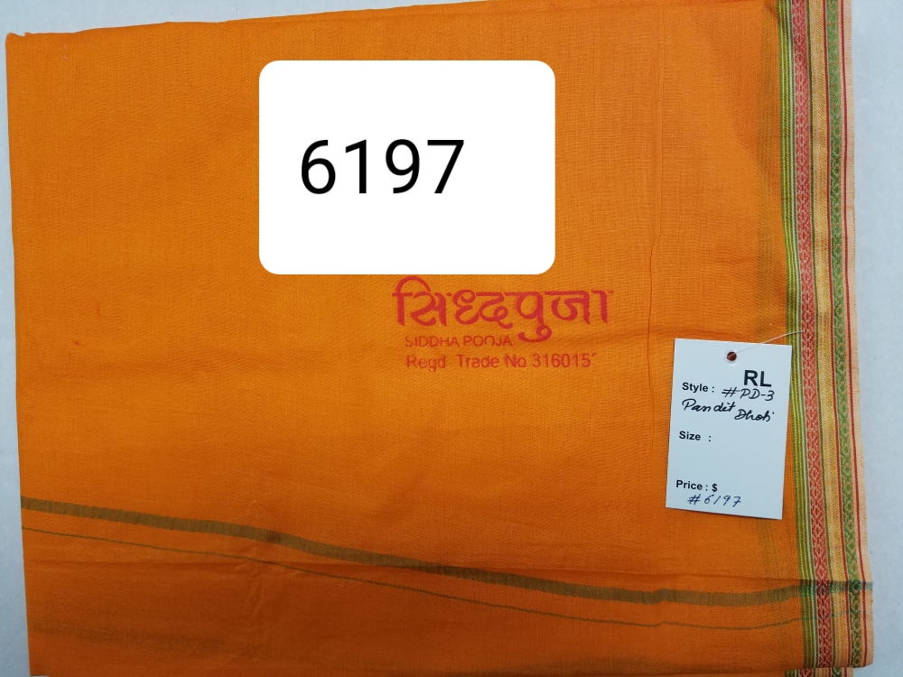 Pandit dhoti best sale